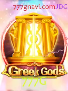Descubra o Novo Jogo de Estratégia: GreekGods